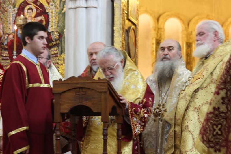 Реферат: Бодбийская епархия