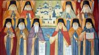 Embedded thumbnail for 2026.06.14. More on A &amp;amp; B Searching for Holiness: The Russian Saints. Sermon by Archpr. David Pratt