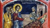 Embedded thumbnail for 2026.06.28. Why Did I Doubt? Sermon by Damian Dantinne