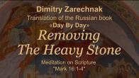 Embedded thumbnail for 2024.03.24. Meditation on Mark 16:1-4 (Removing The Heavy Stone)