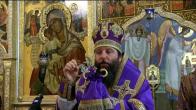 Embedded thumbnail for 2026.03.22. Выбор перед нами. We Face a Choice. Sermon by Metropolitan Nicholas (Olhovsky)