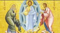 Embedded thumbnail for 2025.08.19. ПРЕОБРАЖЕНИЕ ГОСПОДНЕ. TRANSFIGURATION OF OUR LORD. Sermon by Archpriest Victor Potapov