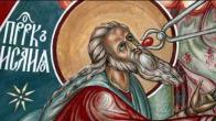 Embedded thumbnail for 2026.05.24. The Holy Spirit&amp;#039;s Gift of Counsel: Invite Him into Your Decisions. Sermon by Archpriest David Pratt