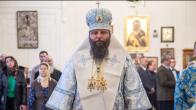 Embedded thumbnail for 2025.04.27. Пасхальное послание Высокопреосвященнейшего НИКОЛАЯ митрополита Восточно-Американского