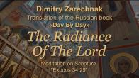 Embedded thumbnail for 2024.02.25. Meditation on Exodus 34:29 (The Radiance Of The Lord)