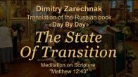 Embedded thumbnail for 2024.06.09. Meditation on Matt. 12: 43 (The State Of Transition)