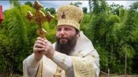 Embedded thumbnail for 2024.05.12. Paschal Epistle Οf His Eminence Nicholas, First Hierarch Of The Russian Church Abroad