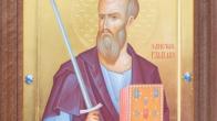 Embedded thumbnail for 2025.06.29. There is no greater love than to lay down one&amp;#039;s life for one&amp;#039;s friends. Sermon by  Fr Damian Dantinne